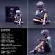 Full-time Hunter Animation Surrounding Statue Sitting Posture Qixiaojie GK Hand-held Secondary Yuan Desktop Ornaments Tide Play Model