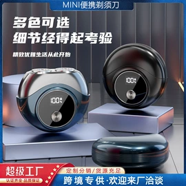 筋膜枪;家用吸尘器;干衣机