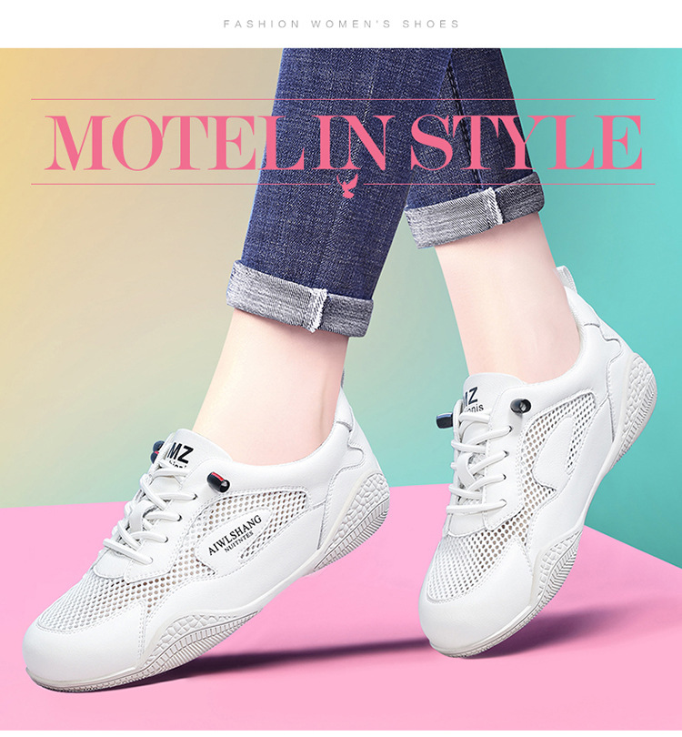 Giày sneaker nữ da thật lưới thoáng khí đế bằng 3 cm mùa hè 2025 — LJ 58219 [be xám] cao gót 3cm, LJ 58108 [be xám] cao gót 3cm, LJ 58109 [màu be] cao gót 3cm, DH 58617 [màu be xám] cao gót 3cm chi tiết 2