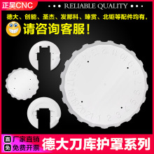 cnc16T/21ToǰwؙC丽