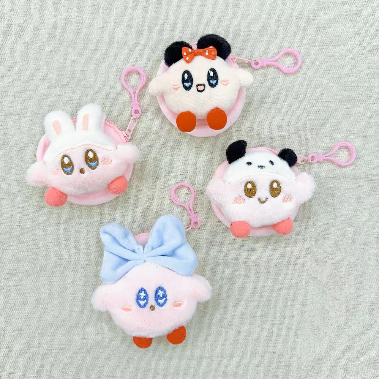 新款星之卡比零钱包可爱卡通收纳包小众毛绒玩偶包包挂件便携卡包