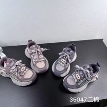 35047 2025�궬�����ͯЬ��������˶�ѧ���ܲ�Ь��ͯ�����ϵ�Ь