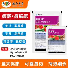 �����Ű� �ֿ�� 52.5%�f���ͪ˪���� ˪ù�������߲� ���� 9��