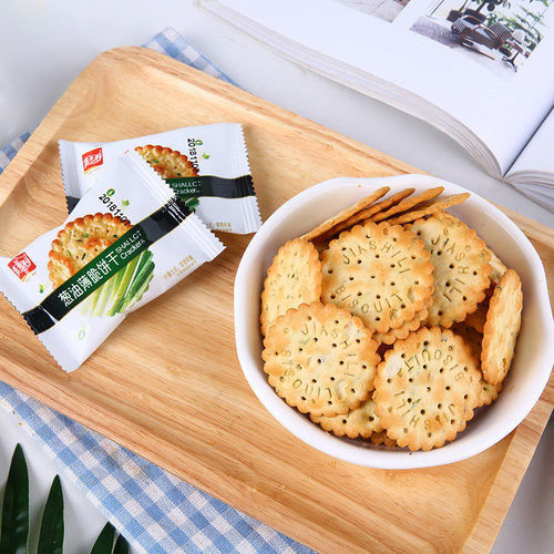 Kasilin Scallion Oil Crispy Cookies, Whole Box Snack, Appetizer, Filling