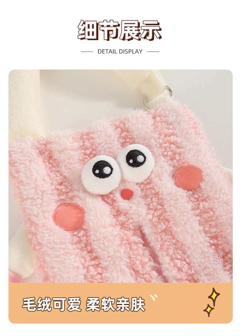 Cartoon Car Tissue Box Car Seat Back Hanging Tissue Box Car Rear Tissue Box Cute Decorative Supplies