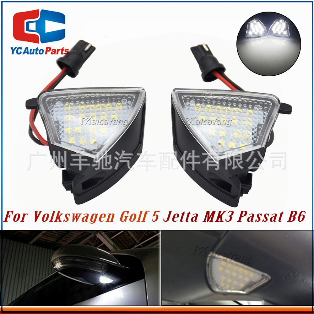 Aplicable a Volkswagen Golf 5 R32 Passat Old Maiten B6 modificado retrovisor LED luz de tierra luz pozo de agua