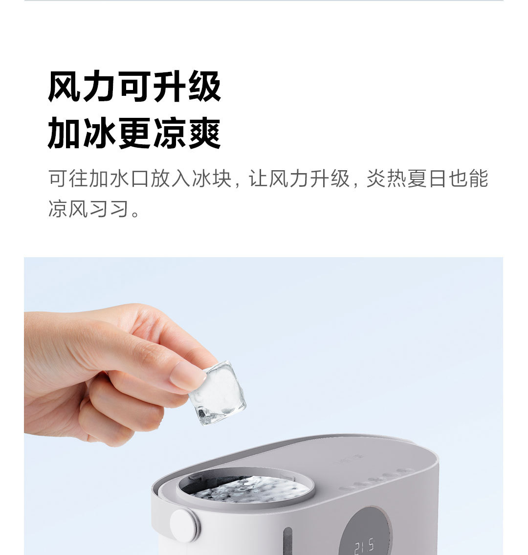 Computers e Electronics