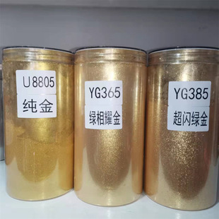 ����W�۽�ɫ���۽�ī24K�S����̽�����~�������������