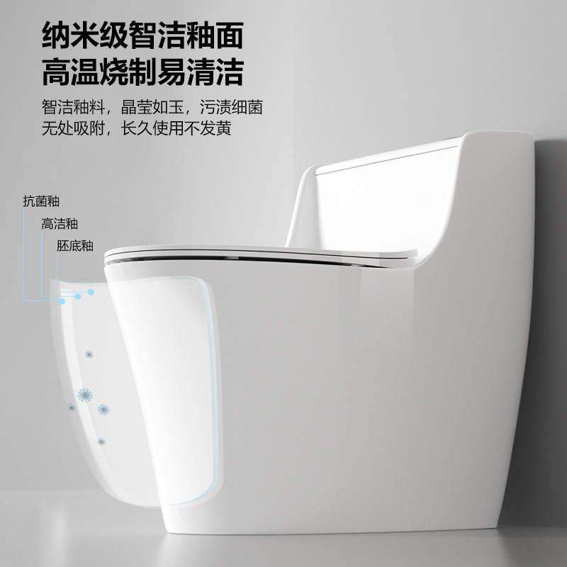 Fabricante de asientos de inodoro, venta al por mayor, baño de Guangdong, nuevo inodoro de una sola pieza, tipo sifón súper remolino, ingeniería para el hogar