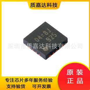 RT2857BHGQW �_�P������IC DC-DC����оƬ ���Ԫ���� ԭ�b���W