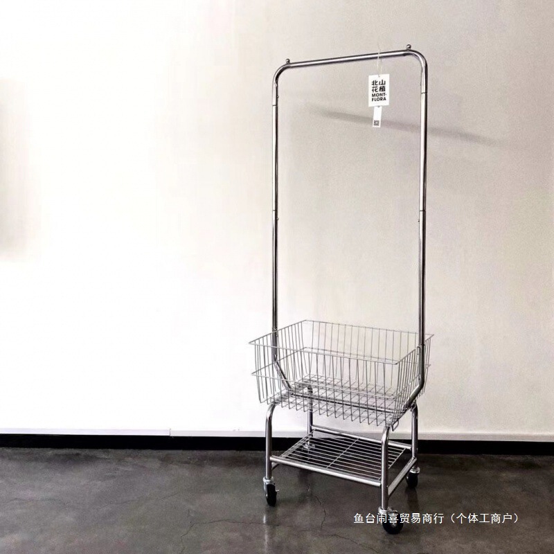北欧落地立式衣帽架卧室简约带收纳筐挂衣服架子脏衣篮移动挂衣架|undefined
