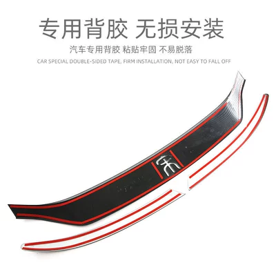 Modification Accessories, Body sticker