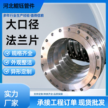 ��ڏ�����̼䓷��mƬƽ���ʽ���m304���P����ƽ�����η��m�P