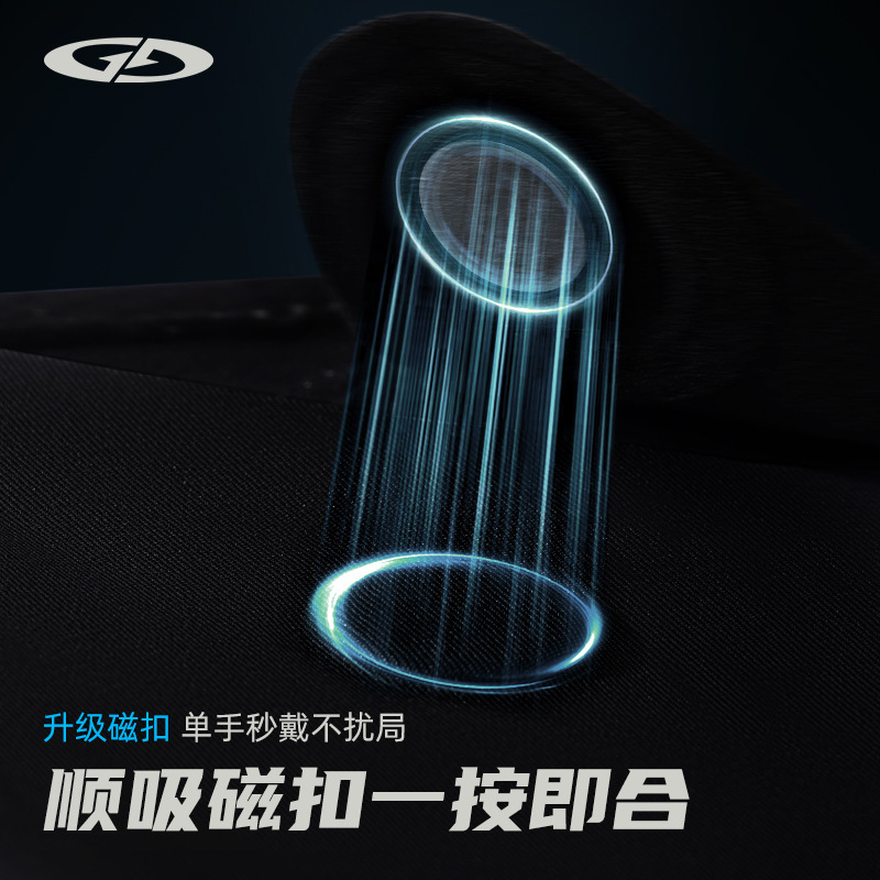 台球手套三指手套斯诺克桌球专用磁吸透气防滑高弹球房单只装XG92|undefined