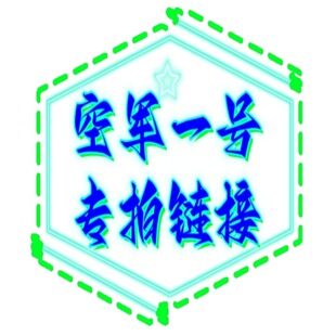 ·��������߰汾��܊һ̖���׵͎���Ь�����AF1�\��Ь���e��Ь