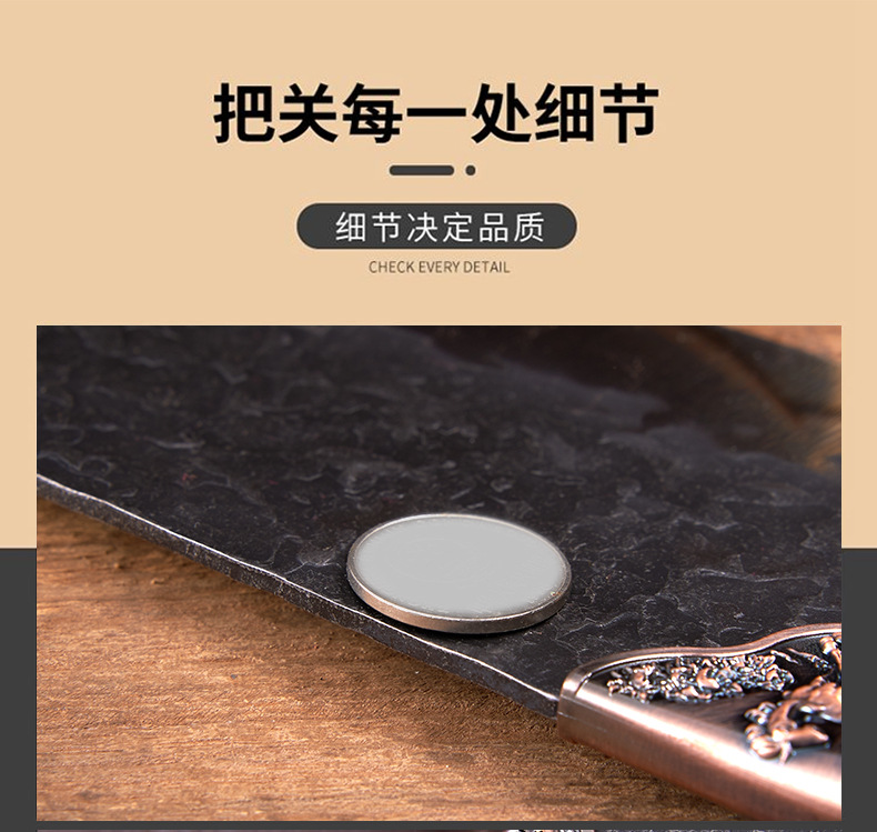 龙泉斩切刀_09.jpg