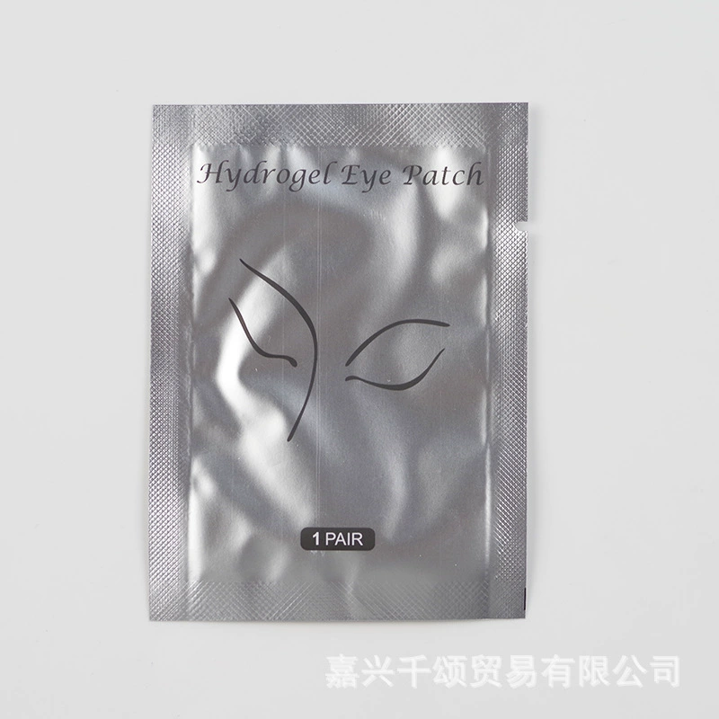 Thin Collagen Eye Gel Patch for Eyelash Extensions, Lint-Free Single Pair, Portable