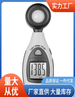 DT-86照度计|DT-86照度计厂价批发
