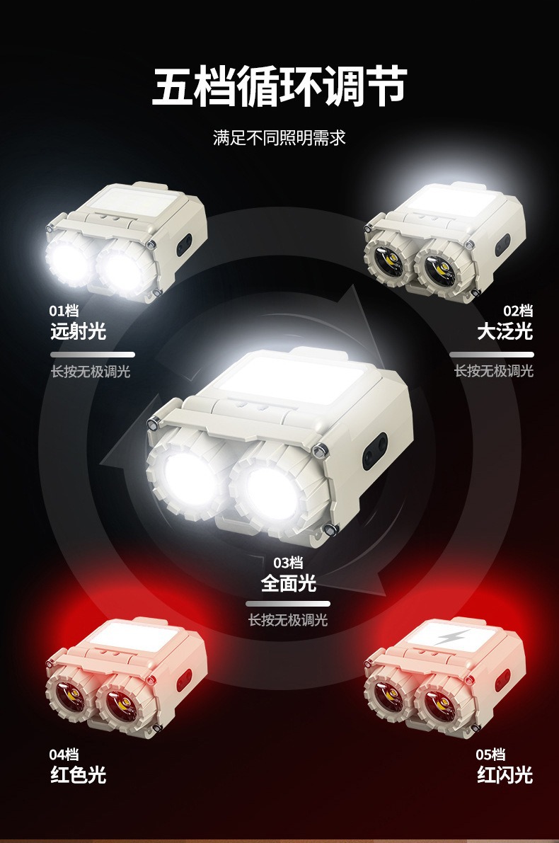 描述图_13.jpg