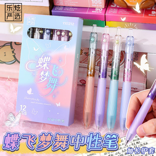 �u׃���w���谴�����ԹPins���ֵ�ٸ�혻��W����Ʒ0.5���bˢ�}�P