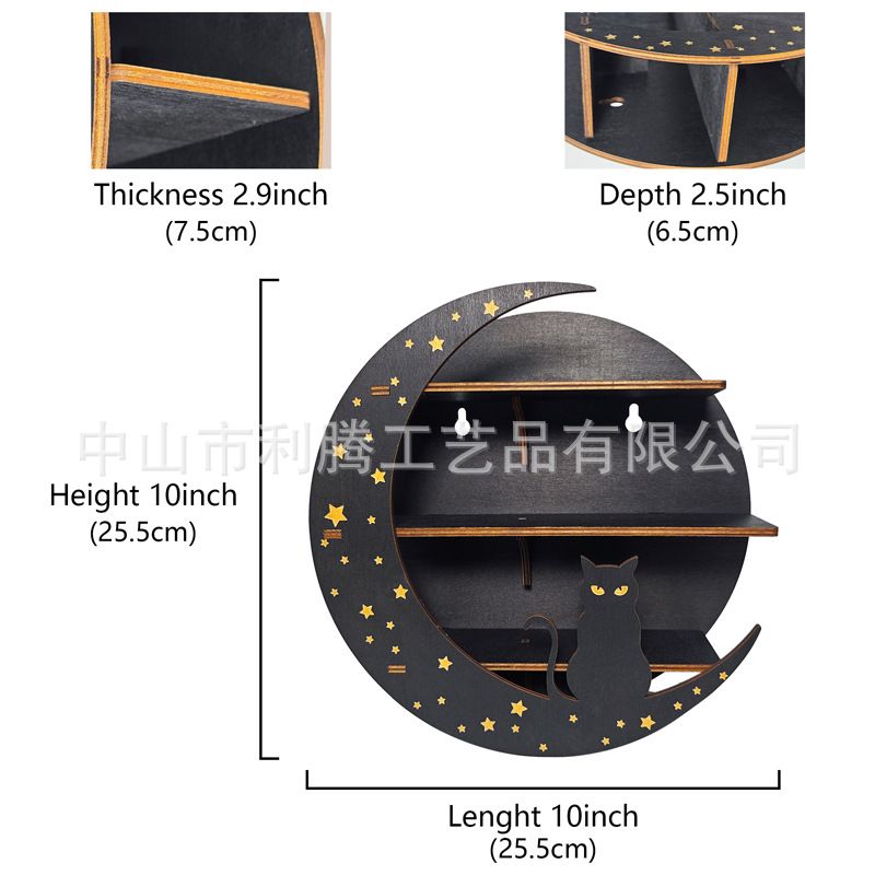 역 고양이 (검정)