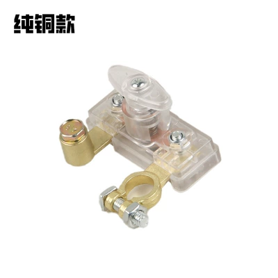 Modification Battery Connection Universal Terminal – Car on the line of fire - transparent-and-high-temperature-resistant-pure-copper-wire-crimping-power-off-switch