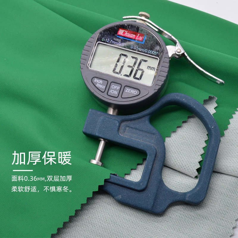 �ֻ���Ӧ 0.1ƽ�񸴺�50D��֯���� ����͸�������޷���װ��������