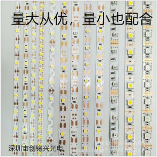 2835�� 3V 3.7V 4.5V 5V 6V 12V�� 3mm 4mm 5mm 8mm30��-120