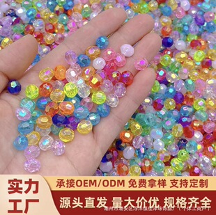 ������AB�ʽ���ֱ��ˮ��͸������Diy�֙C朴���������b����