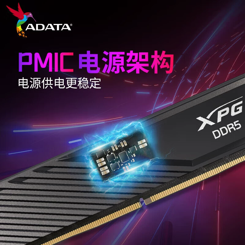 Память (XPG) Veyron D300 DDR5 32 ГБ (2×16 ГБ), 6000–6400 МГц для настольного разгона