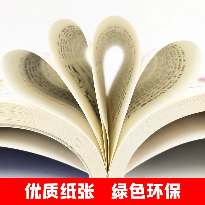 Учебники и темы для начальной школы 3456 Темы Топики Тема Книги Общие Выдающиеся Письменные консультации Учебная программа Необыкновенные книги