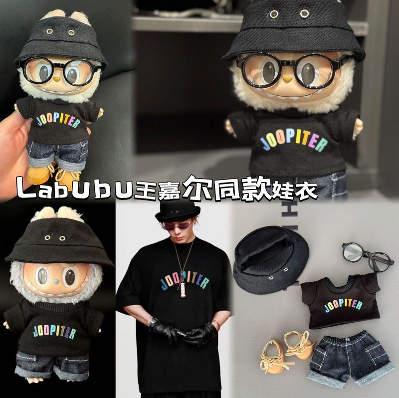 （王嘉尔同款娃衣B）LABUBU拉布布17cm搪胶公仔娃衣TEAM WANG潮牌|undefined