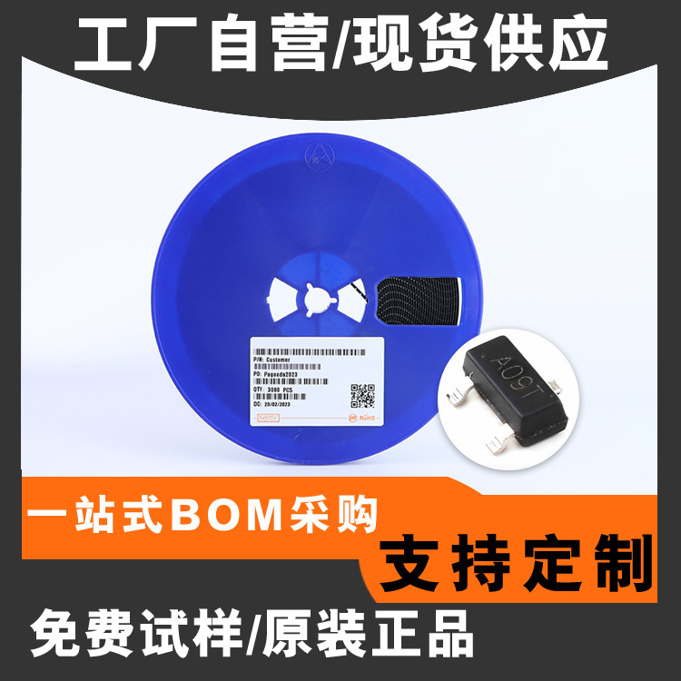 Ao3400 Field Effect Tube N-Mos Silk Screen A09T N Channel 30V5.8A Sot-23 Automotive Digitals Ao3400 Field Effect Tube N-Mos Silk Screen A09T N Channel 30V5.8A Sot-23 Automotive Digitals