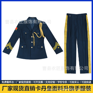 �ܿh�½�����������όWУ�x��꠷��b���������xʽ�o�lꠌW��