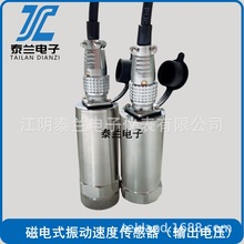 VS-2X VS-2ٶȂ  HY-3V HY-5VӱOرox