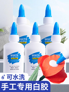 �ֹ�diy�����z���y����ͯ�׃��@��ˮϴСƿ���g���zľ���zˮ���z