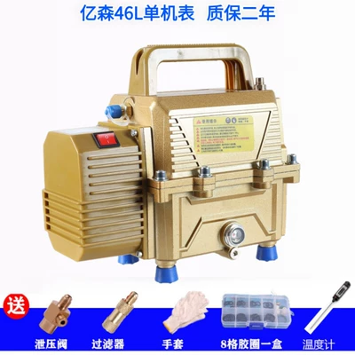 Automotive air conditioning – detection - yisen-46l-single-machine