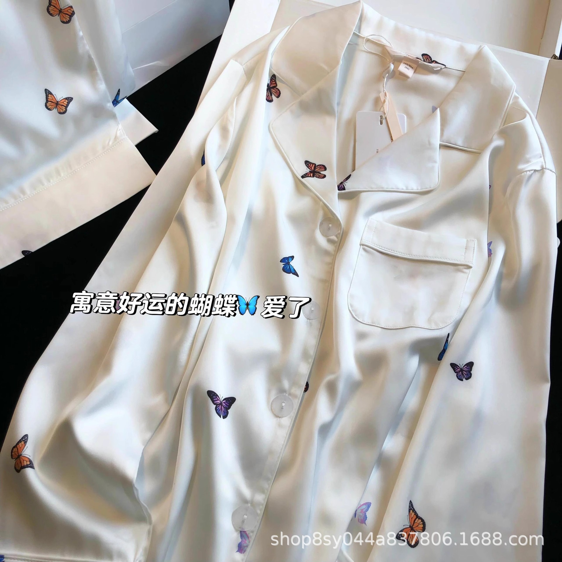 Butterfly imprimido pijama de primavera y otoño de mujeres nuevo 2025 seda de hielo ropa doméstica dos piezas de fábrica de comercio exterior transfronterizo