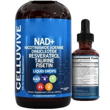 跨境tk热销nad滴剂现货批发食品级白藜芦醇牛磺酸维生素nad滴剂