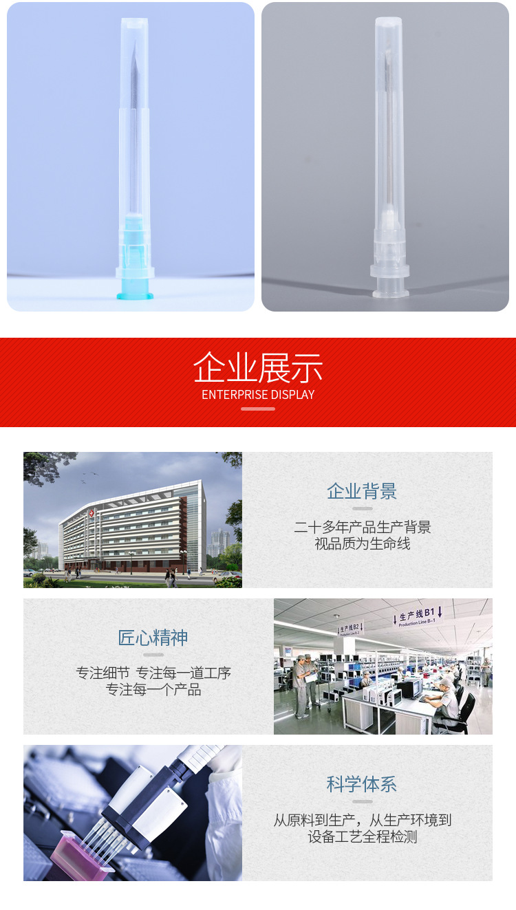 不锈钢开刃三棱针一次性无菌舌下取栓中医刺血放血针三菱泻血祛痘-阿里巴巴