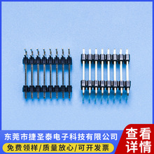 �����ĸ2.54mm�p���p�܏���S�~僽��͸ߜز��庸 2*40P