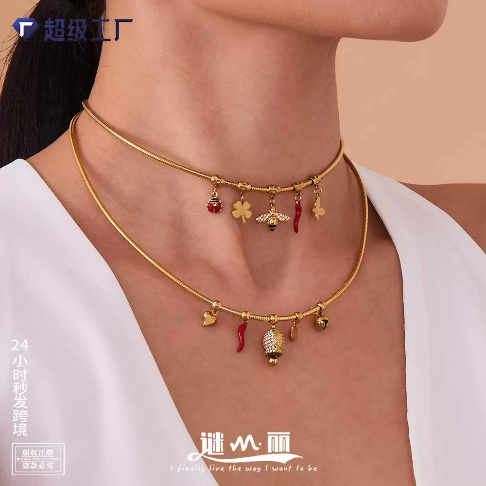 谜丽 不锈钢弹力项圈满锆铃铛爱心辣椒DIY多配件小众设计感锁骨链