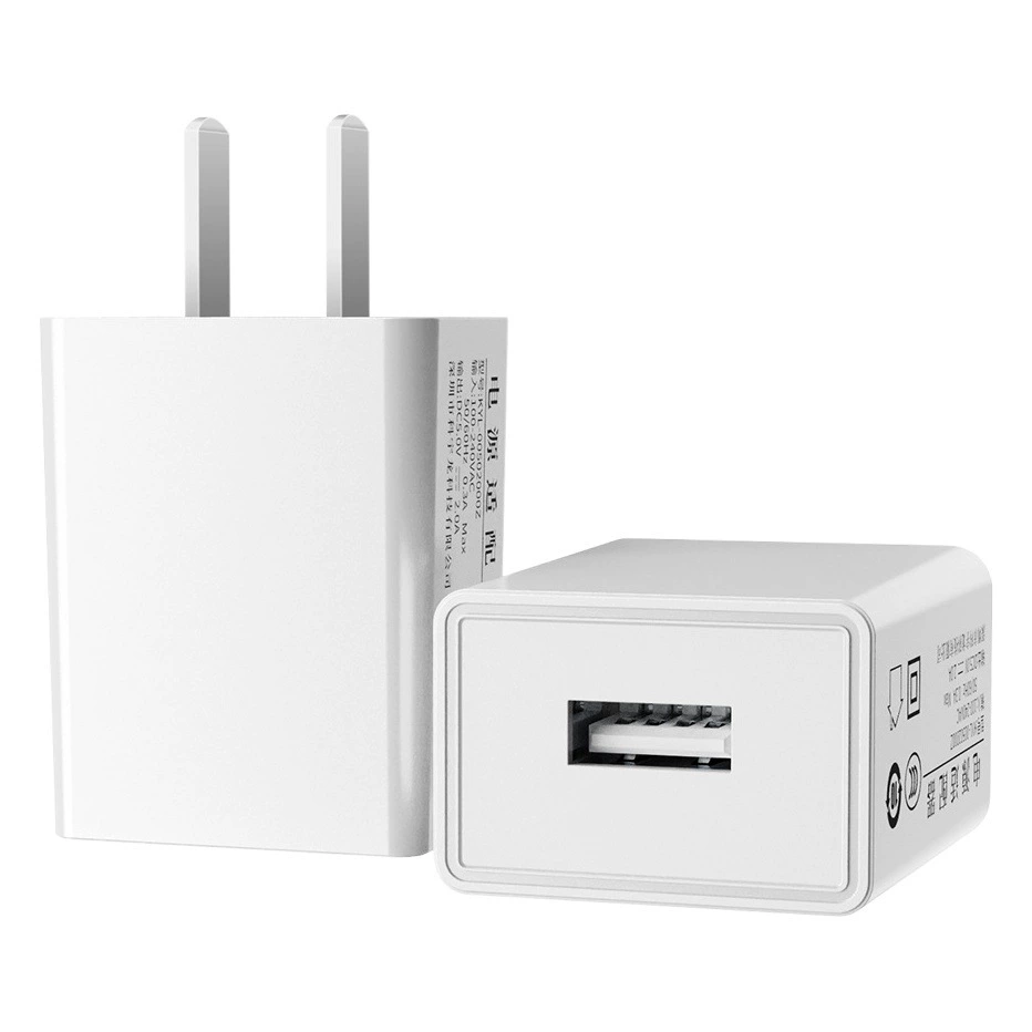 Высококачественное зарядное устройство 5V2A с сертификацией CCC, подходит для косметических приборов, планшетов, зарядки мобильных телефонов через USB.