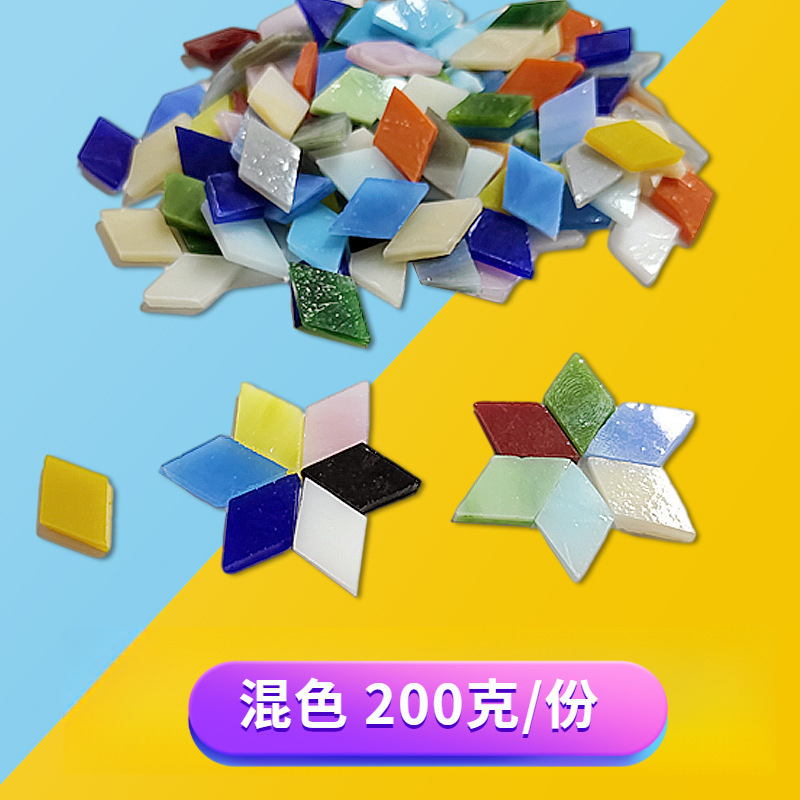 Fondo de mosaico embrión bricolaje material hecho a mano jarrón posavasos jardín de infantes infantil arte bandeja embrión blanco madera maciza