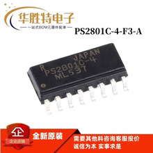 PS2801C-4-F3-A SOP-16 ����-��늾��w��ݔ��  ȫ��ԭ�b