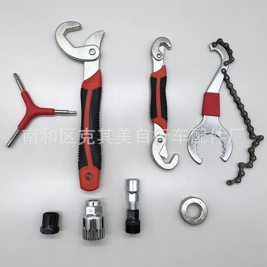 Снимите центральный вал зубчатая пластина маховик велосипед горный велосипед инструмент цепной резак шестигранный ключ кронштейн для гаечного ключа для спиц