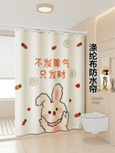 ԡ�ҼӺ�ůԡ�����b�l���g��ˮ��ù���ຟ������s�U�T������