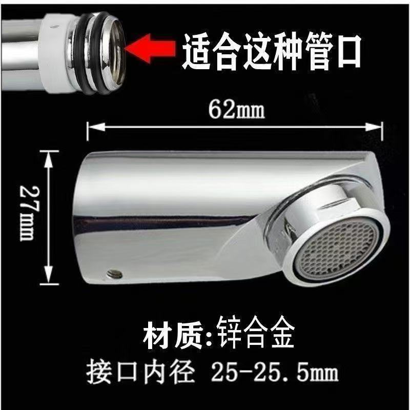 全铜芯面盆龙头台盆铜冷热冷水龙头洗手盆洗脸盆水龙头单孔可旋转|undefined
