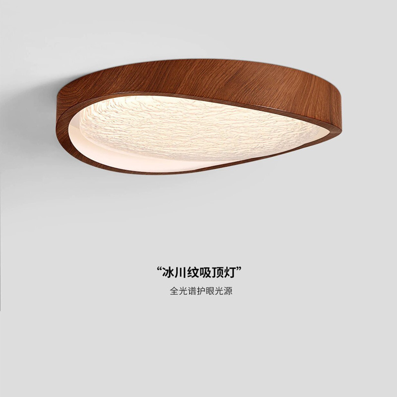 Living room ceiling light in vintage walnut color, retro new round wave design, eye-protecting dining room light, LED bedroom light Living room ceiling light in vintage walnut color, retro new round wave design, eye-protecting dining room light, LED bedroom light