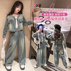 女童牛仔套裝秋裝2024新款女大童春秋季時髦外套闊腿褲兒童兩件套